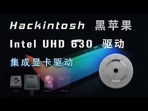 How to drive i5-9600k, Intel UHD Graphics 630 with Hackintosh Intel Core Display