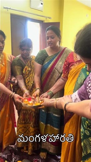 First Ritual of Telugu Wedding 🥹💛 | Pasupu Danchadam