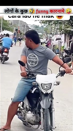 March❤️🌹😃 Funny #funny #march#trendingshorts #jaysriramu5b #ytshorts