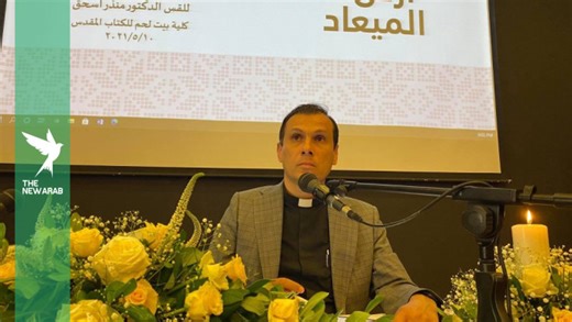 Rev. Munther Isaac: Israel is fighting Palestinian Christians