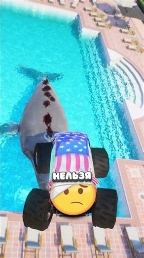 THE STRONGEST ANIMAL IN GTA 5!