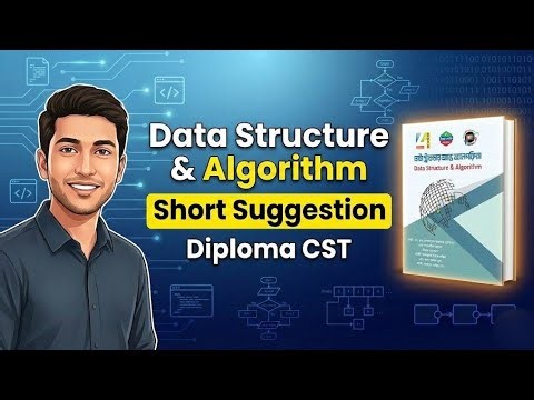 Data Structure & Algorithm Shorts suggestion Diploma Computer science technology