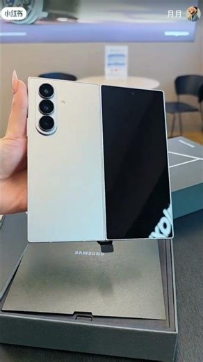 Samsung Galaxy Z Fold unboxing review 😱💀#shorts #shortsfeed