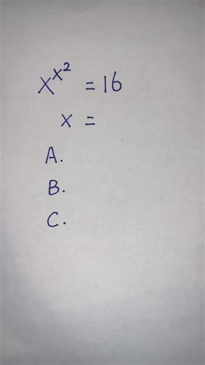 Can you solve this math quiz #reels #mathtest | Maths Animation