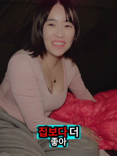 비상사태🚨감성돔 낚시 왔다가 텐트가 바람에 무너져 버렸다？!! Part 16