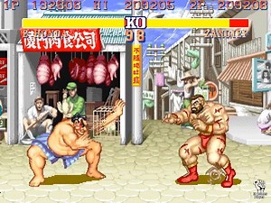 638K views · 1.5K shares | Honda era uno de los grandes luchadores de Street Fighter II: The World Warrior ¿Qué les parecía este personaje? | El primer player | Facebook