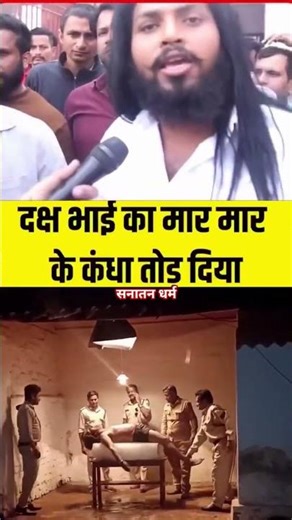 गौ माता का लिया फॉलो करे #गौरक्षक #love 🙏🙏🙏🙏🙏 जय गौ माता जय श्री राम