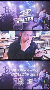 Baby smoker "VOLTEX" Release Tour 2026 ＠大分club SPOT