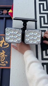 Smart Solar Motion Induction Lamp Outdoor Garden Essential