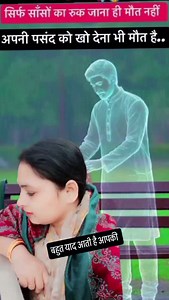 Miss u aju 🥺😢........... | Mamta Rathor