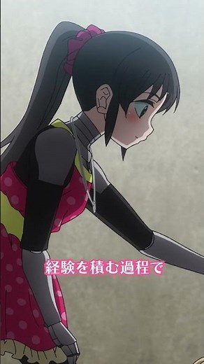 スーパーミーナはすごいですよ/#僕の妻は感情がない 第4話「妻が水着に着替えたら」より #僕妻アニメ