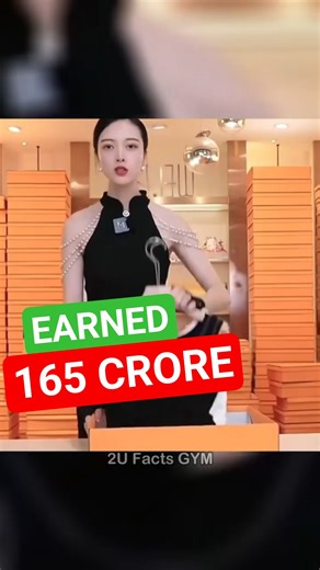 This Is How She Earned 165 Crore Money 😲 #shorts #viral #reels #trending