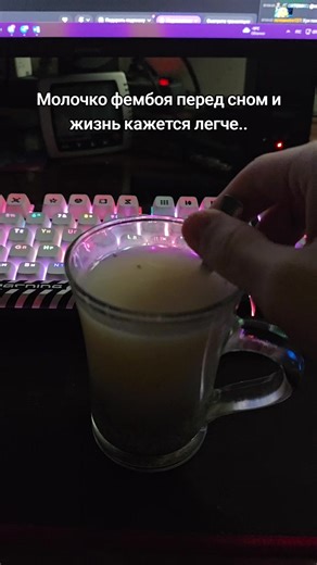 тгк: femboy_viv #femboy #фембой #фембойчик #фембои #femboymemes | femboy