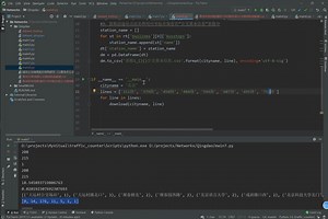 利用网络爬虫和Networkx生成城市公交拓扑网络