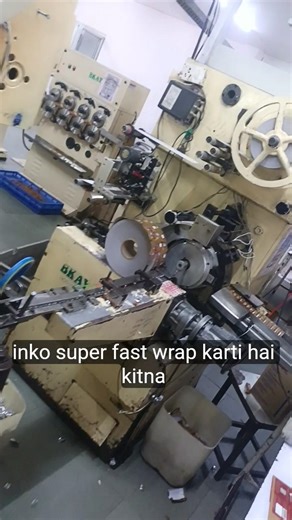 coffee bite toffee chocolate machine #viral #machine #new #business #factory #song #trending #shorts