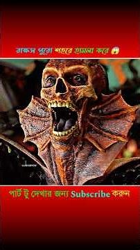 soinik der upor hamla 😱 ~ mini wood toy woodworking/art skills/hand crafts/ #shorts