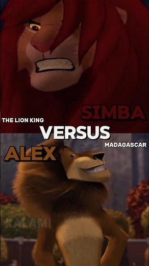 Simba vs Alex #disney #dreamworks #whoisstronger