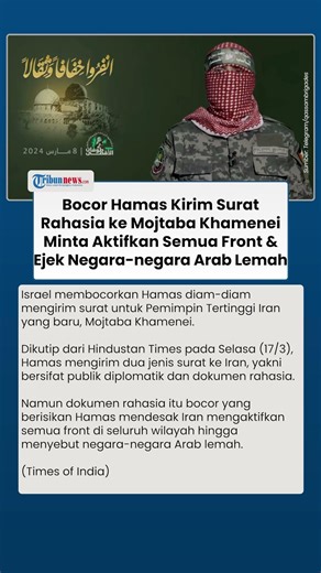 Hamas Kirim Surat ke Mojtaba Khamenei, Desak Iran Aktifkan Semua Front & Ledek Negara Arab Lemah