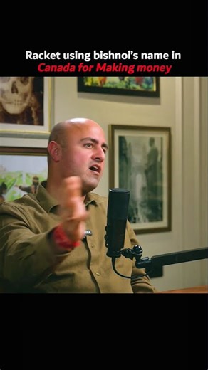 money being made using bishnoi’s name #prakharkepravachan #podcast