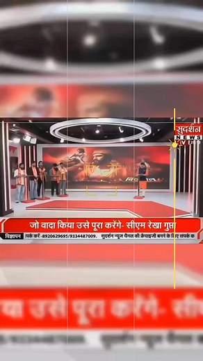 134K views · 10K reactions | Jai shree Ram  Get ready, MotoGP...