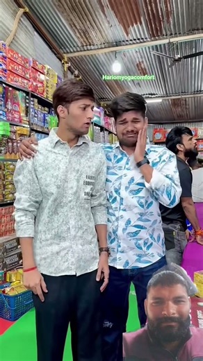 kya se kya ho gya🤣🔥#funny #shorts #trending #love #hariomyogacomfort