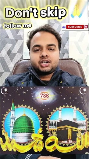 786 ka MATLAB code...#smr_achi_baten