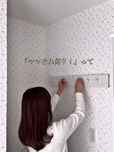 狭い空間に最適な物干しラックの活用法