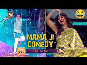 😂Mama ji full Comedy | Comedy Scene | Grand Premiere | Super Dancer Chapter 4 | Must Watch |