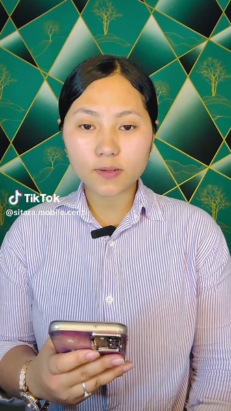 Discover Ncell Number Owner Details Easily