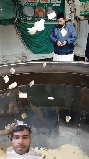 Ajmer Sharif Dargah badi Dag🙌🕌🤲🕋💚#ajmersharif #khwaza #ajmer #langar