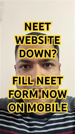 NEET Form Website Not Working? 😱 Fixed with This Simple Mobile Data Hack!