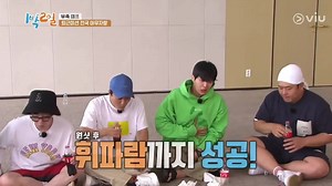 Wishing a very Happy Birthday to Yeon Jung-Hoon aka Appa Jung Hoon of 2D1N family 💚 This is one of our favorite moments showing how caring he is towards Seon Ho 💚 We wish him good health and life long Happiness 💚💚 📺 2 Days & 1 Night - Season 4 - Episode 36 From 2d1n.ph on Instagram #KimSeonHo #KimSeonHoWorldwide | Kim Seon Ho Worldwide - 김선호 전세계