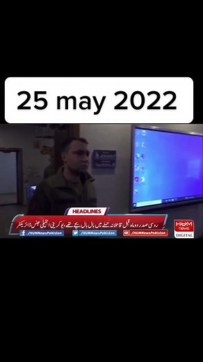 Diverse News Segments Highlighting Professional Contexts