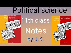 Political science ki 11th class ka chapter
