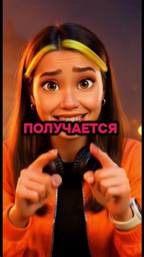 Вот тебе 2 факта! 😋🦗 #насекомые #приколы #животные #рекомендации #shorts