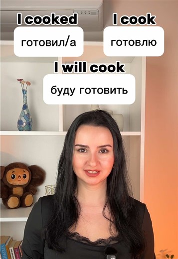 Learning Russian Verbs: A Comprehensive Guide