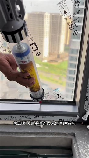 Labor-Saving Glue Gun Techniques for Glass Sealing