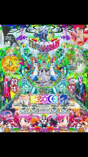 (FREE) SLAYR TYPE BEAT prod. by Seasoned & d1xen "MALINA"