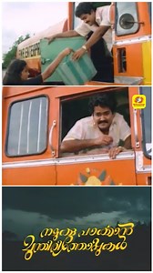 33K views · 232 reactions | എങ്കിൽ വാ ഒരു അരമണിക്കൂർ കൊണ്ട് ഞാൻ കുറച്ചു സ്ഥലങ്ങൾ കാണിച്ചു തരാം | Millennium TV | Facebook