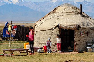 Kyrgyzstan information
