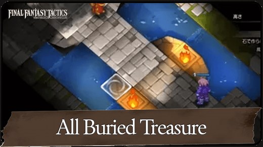 All Hidden Items and Treasure Locations | Final Fantasy Tactics (FF Tactics)｜Game8