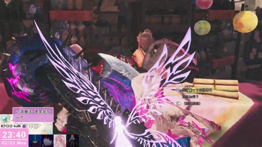 (有宣傳) 荒野醫生X (可參加，看說明) TW/EN 3/7~3/8成大單車節歡迎您~ 2026.02.23