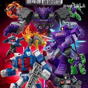Blokees Transformers Galaxy Version Wave 4 Additional Images