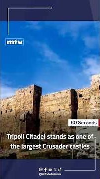 Tripoli Citadel stands as one of the largest Crusader castles in the Middle East