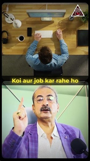 Career Stable Nahi Rehta? Har 2–3 Saal Mein Change?