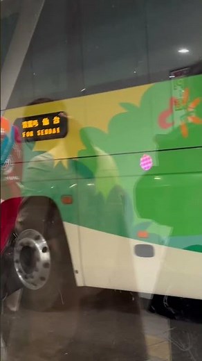 宮城交通が名鉄バスセンターへやってきた東北最強距離の夜行高速バス青葉号をまとめてみた