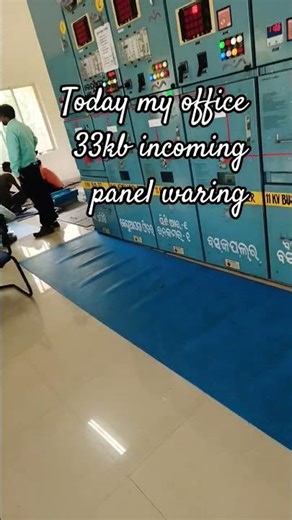 New incoming 33kv panel waring