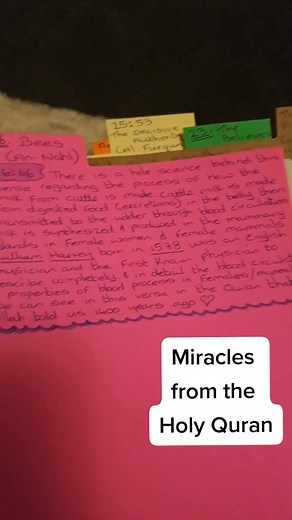 another miracle from The Holy Quran. I'm still getting use to doing videos. im out of my comfort zone talking (I don't know why) but wanted to share what I have learnt Subhan'Allah #islam #miraclesfromthequran #quran #quranmiracles