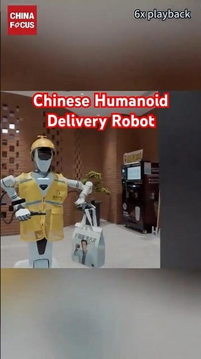 China's Humanoid Delivery Robot 🤖