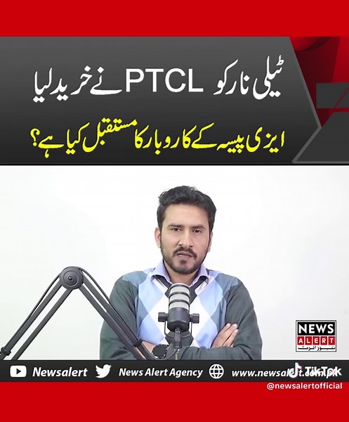 #telenor #ptcl #breakingnews #pakistan #foryou
